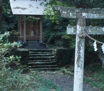 半島神社